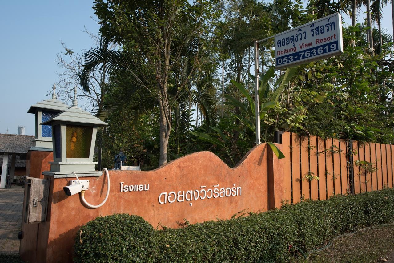 Doitung View Resort Ban Dong Ma Tun Екстериор снимка