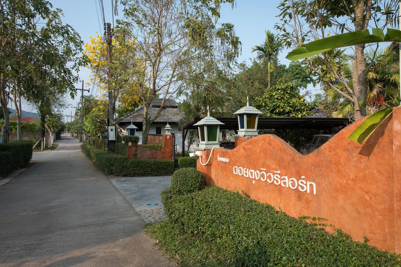 Doitung View Resort Ban Dong Ma Tun Екстериор снимка
